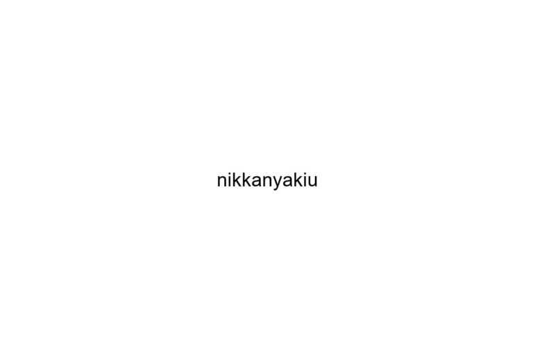 nikkanyakiu