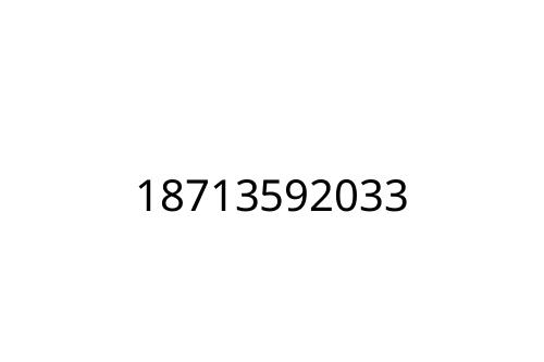 18713592033