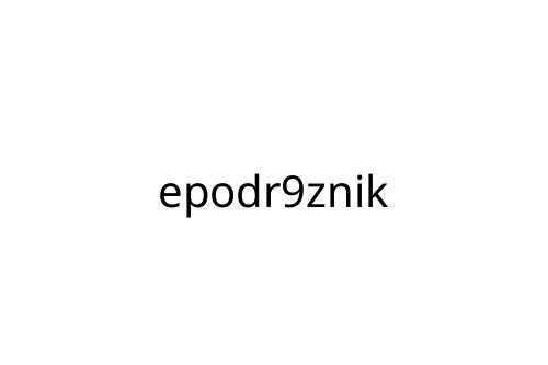 epodr9znik