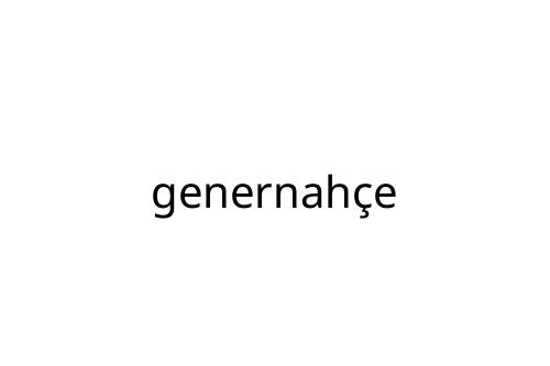 genernah_e