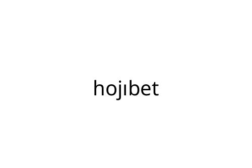 hoj_bet