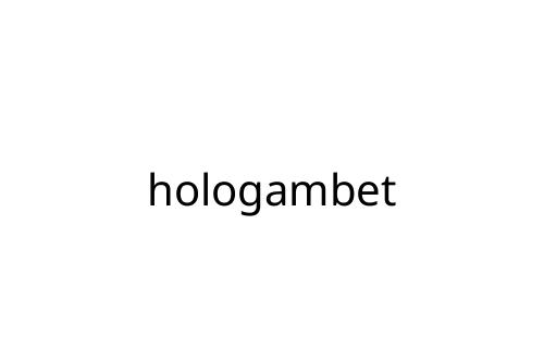 hologambet