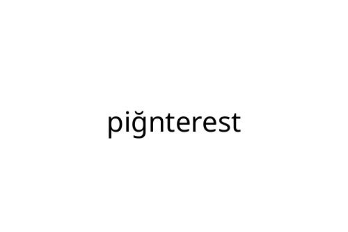 pi_nterest