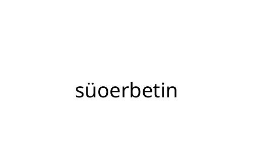s_oerbetin