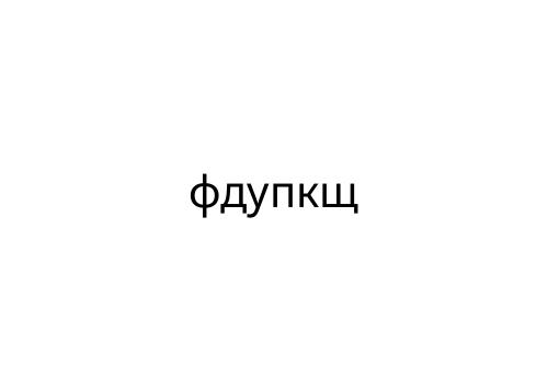 ______