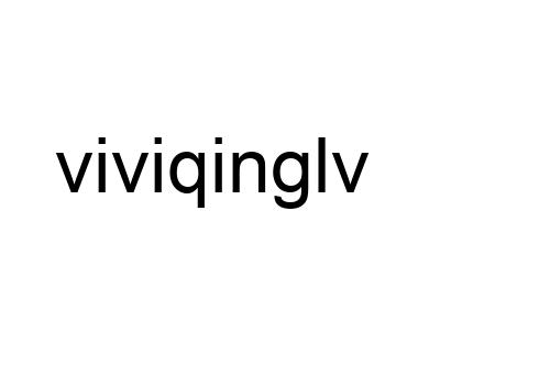 viviqinglv