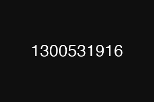 1300531916